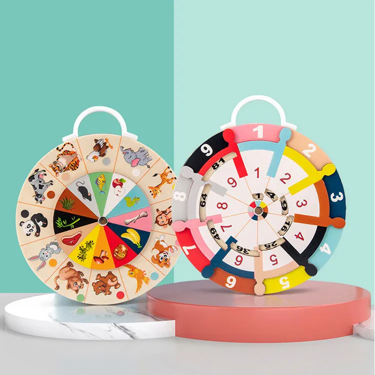 乘法双面分解盘数学教学动物配对小学生转盘学习益智玩具 - buy