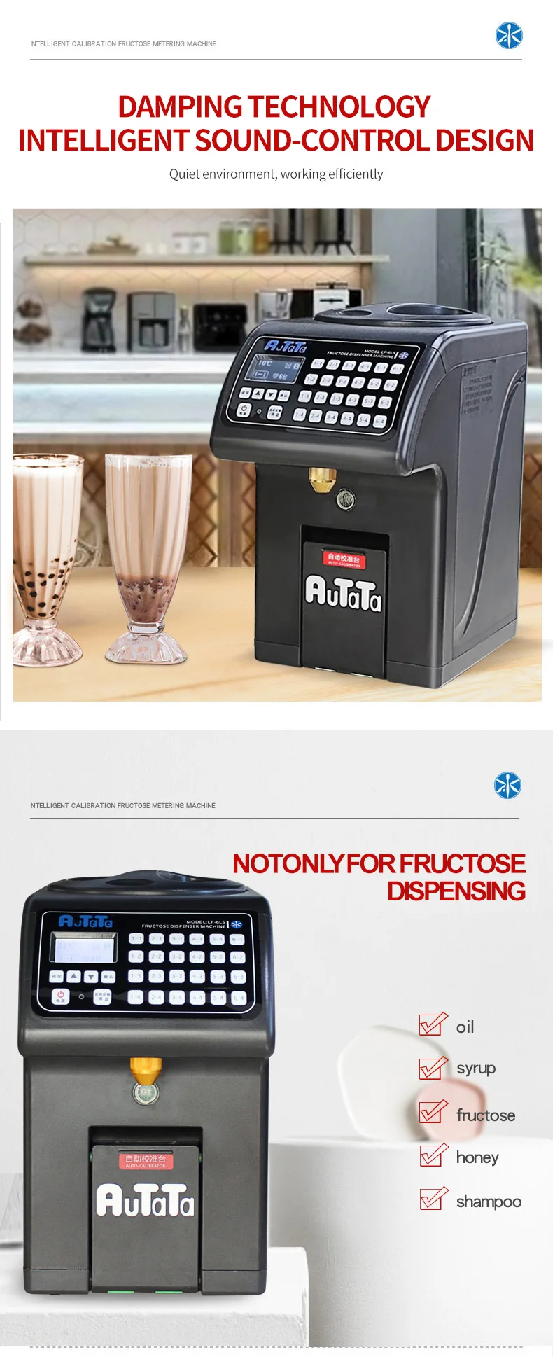 Autata Commercial Automatic Bubble Milk Tea Shop Equipment Syrup