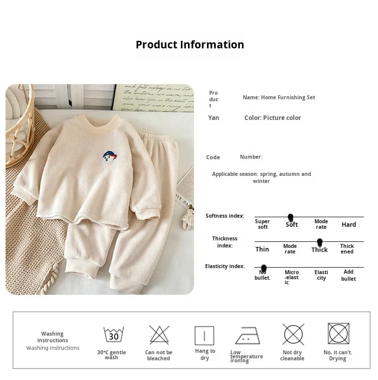 Children's Pajamas Set New Winter Style Warm Bayberry Velvet Thickened Fleece-Lined Breathable Printed kids suit