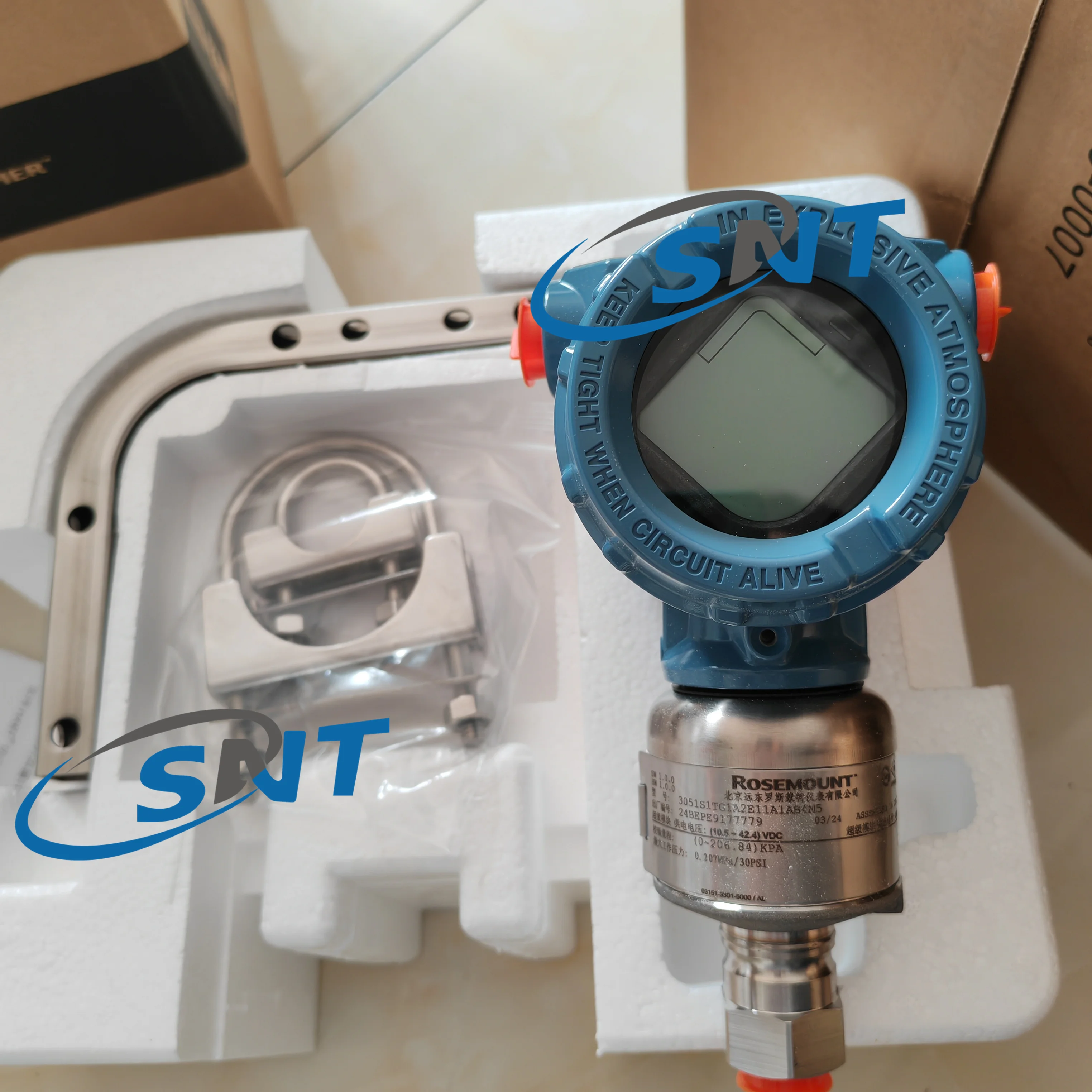 Emerson Rosemount 3051S Pressure Transmitter - High Precision