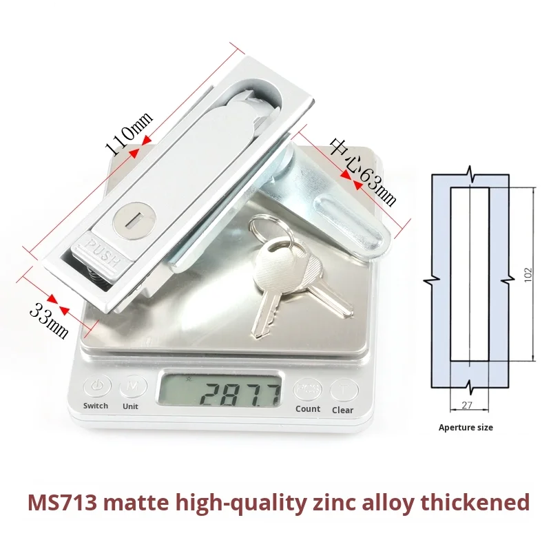 MS712-1 Outdoor Waterproof Fiber Optic Cable Junction Box Lock Telecom Lock MS713-1 Metal Product supplier