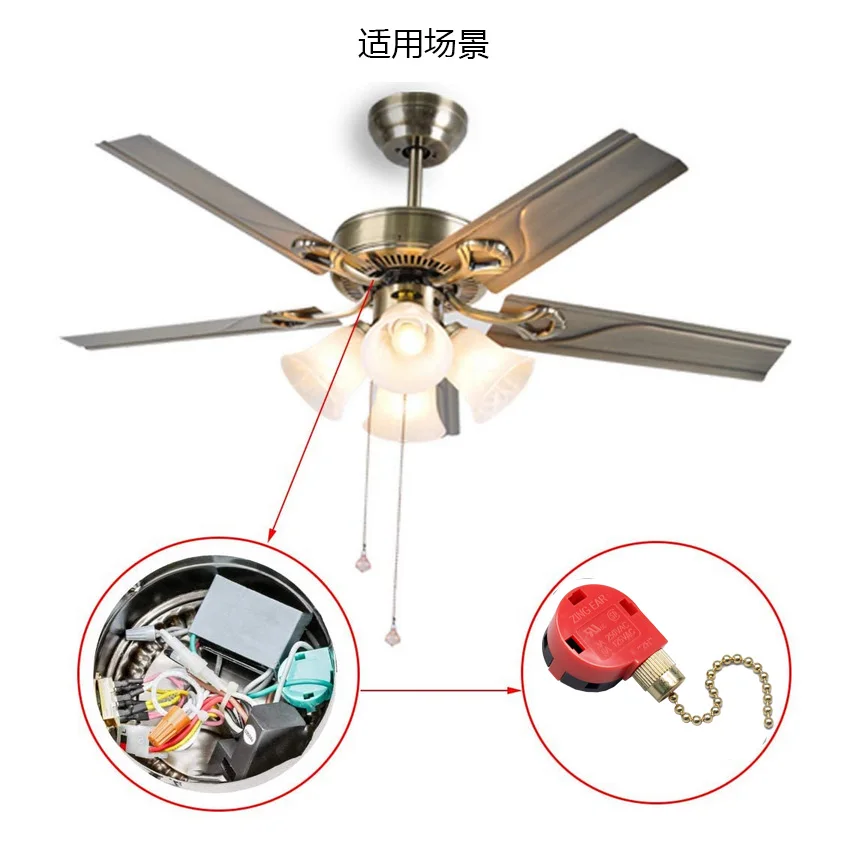 Wiring ceiling fan that has 4 wires