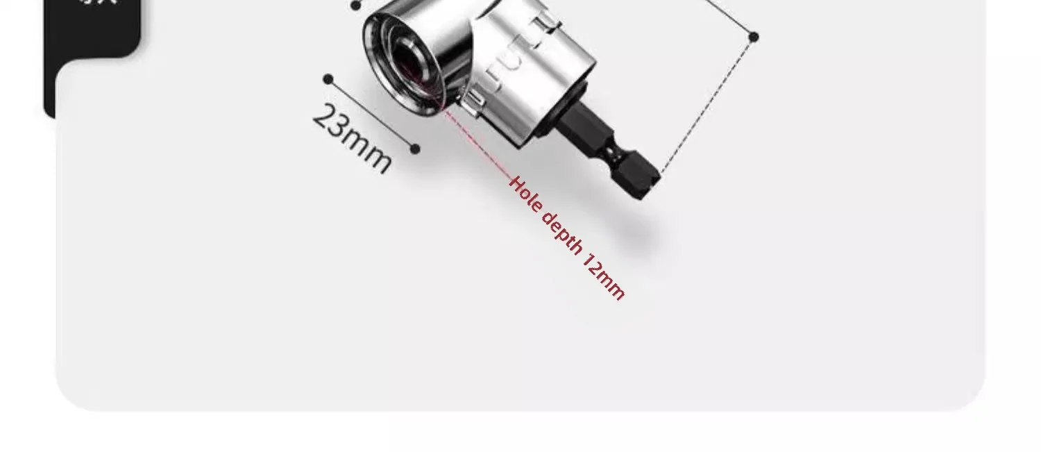 105 Degree Elbow Electric Cornerer Screwdriver Labor-Saving Batch Turning Curved Accessory Power Tool Accessory