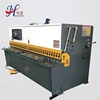qc12y 8x3200 second hand hydraulic swing beam shearing machine