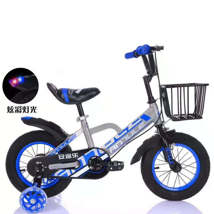 bicycle for kids price