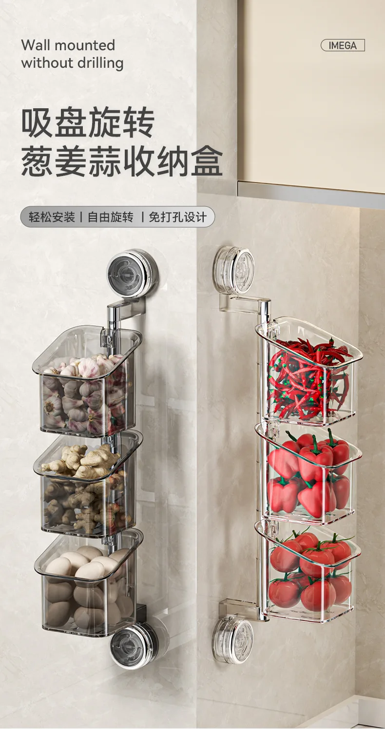 Convenient Double Hanging Punch-Free Design Suction-Type Wall-mounted Plastic Storage Rack for Kitchen Seasoning Scallion Garlic