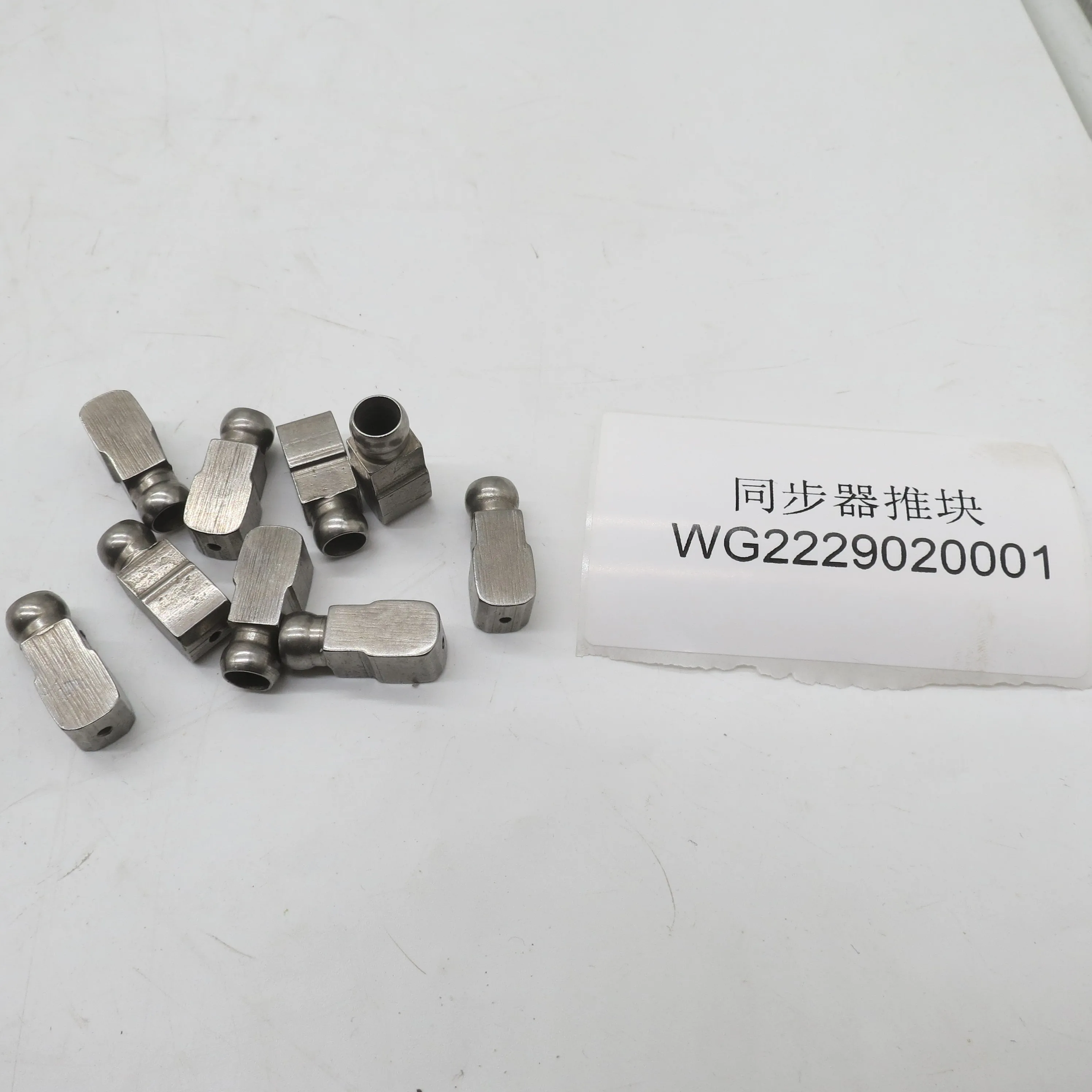 cw228811