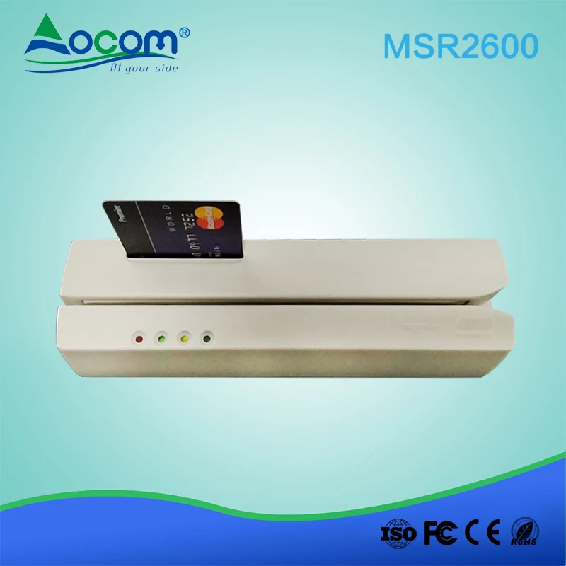 MSR2600.jpg