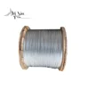 /product-detail/pc-steel-strand-astm-3mm-6mm-high-tension-steel-cable-7-strand-wire-62245377763.html