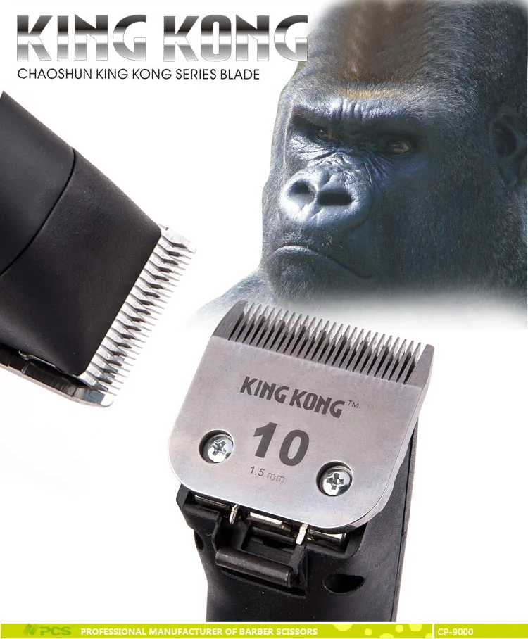 pet clipper 9000