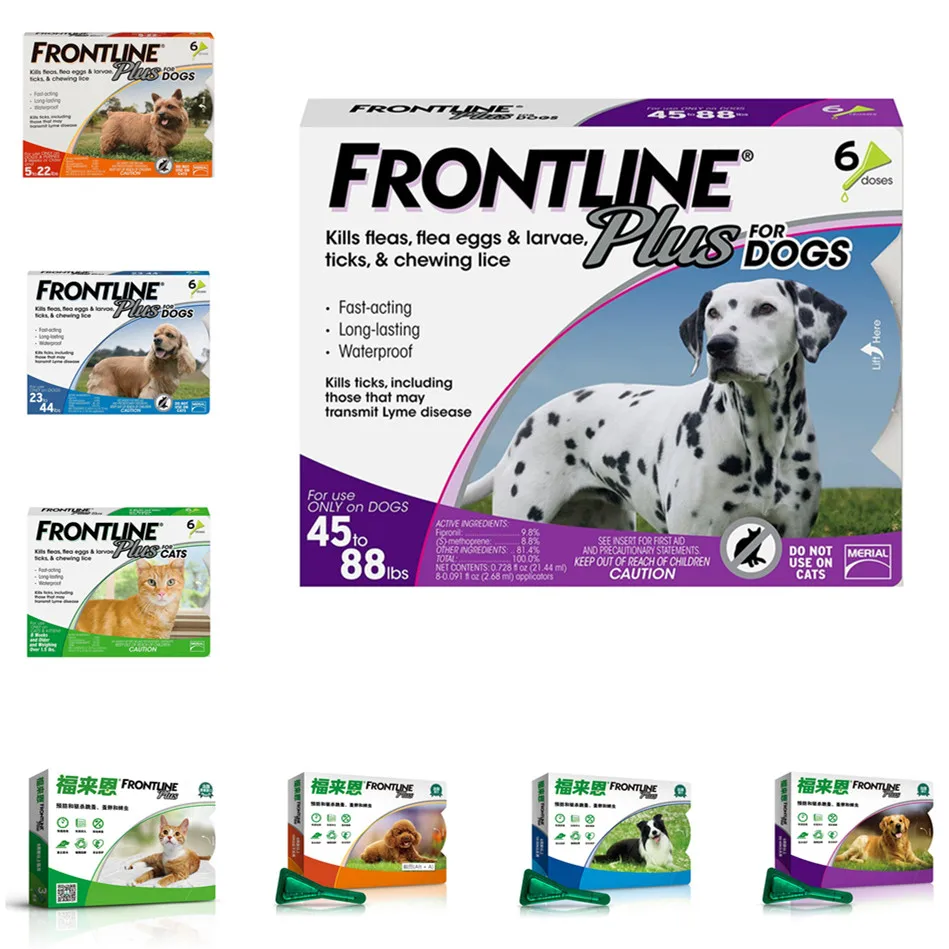 buy frontline plus online