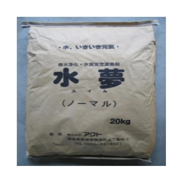 
Japanese Wastewater Treatment Plant Sewage Environmentally Friendly Products 