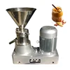 NEWEEK chilli paste apple jam making machine peanut butter grinder machine