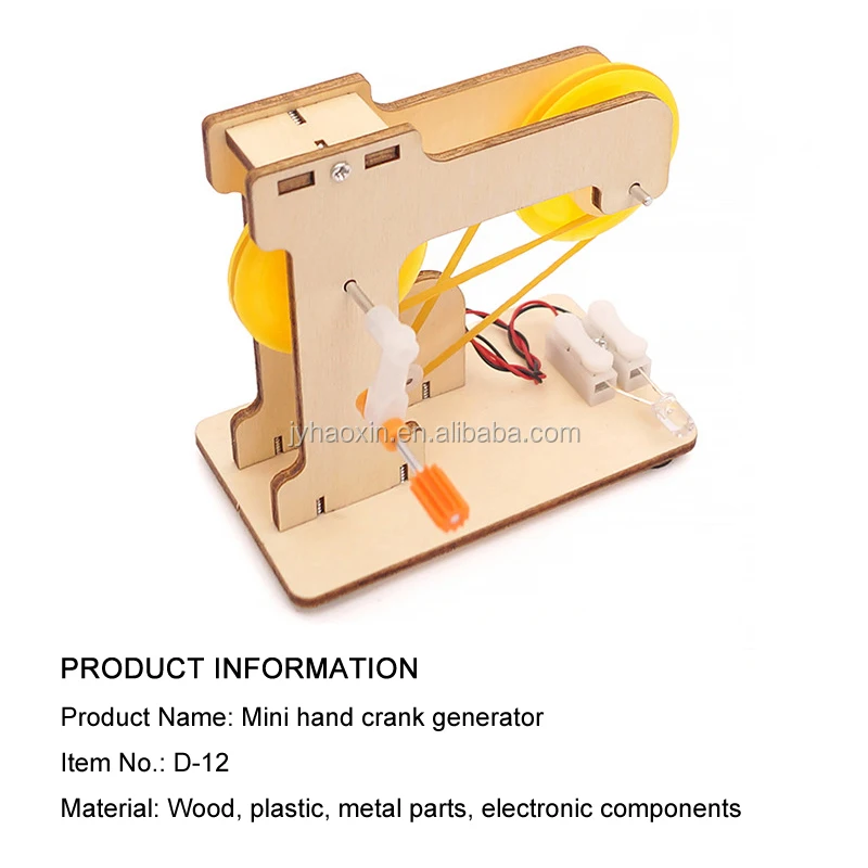 Hand-Crank Generator DIY STEM Kit