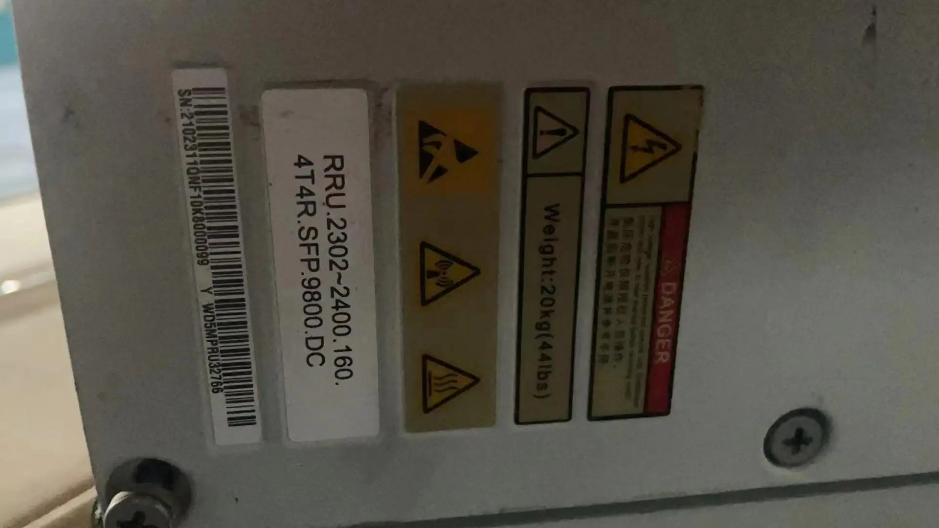 RRU 3276 - 3G/4G GSM Network Module for Wireless Base Stations
