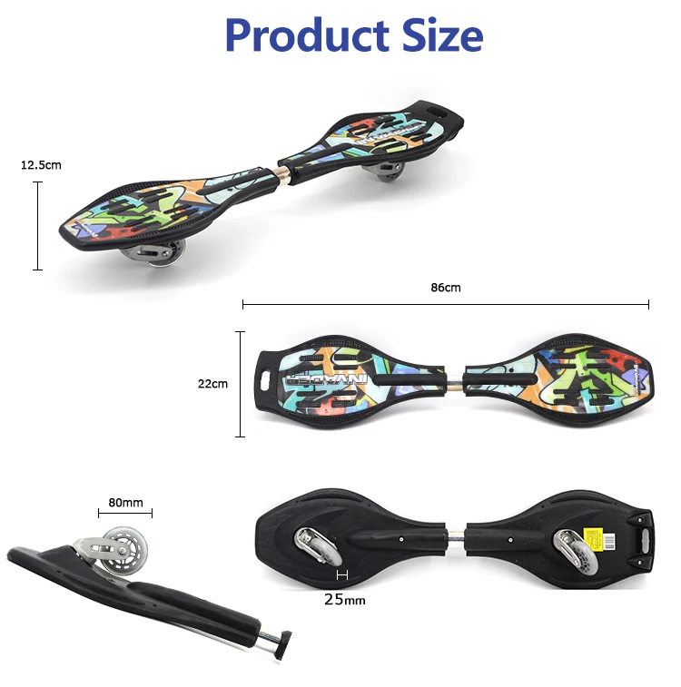 Qiyi Twist Roller Skateboard Wave Board With 2 Wheels Snake Skate Board