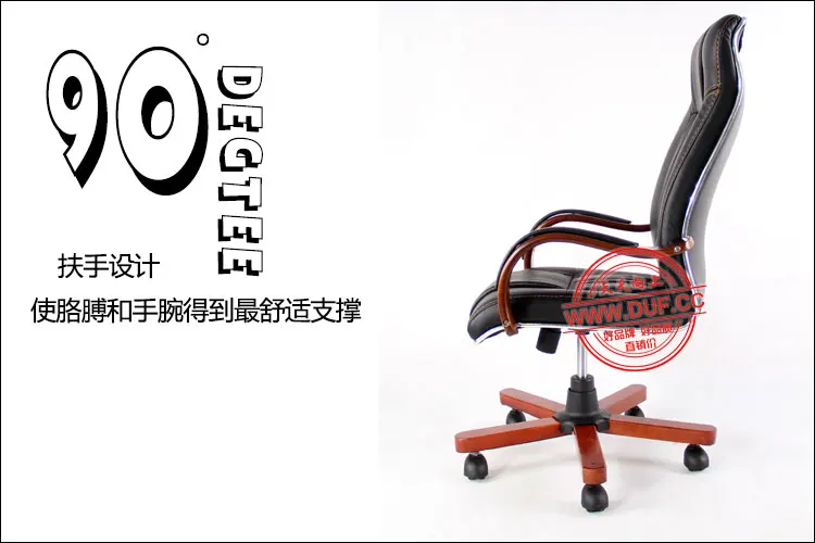 Classic Boss Revolving Chair Modern Chairman Swivel Office Chair Executive Black Leather Office Chair