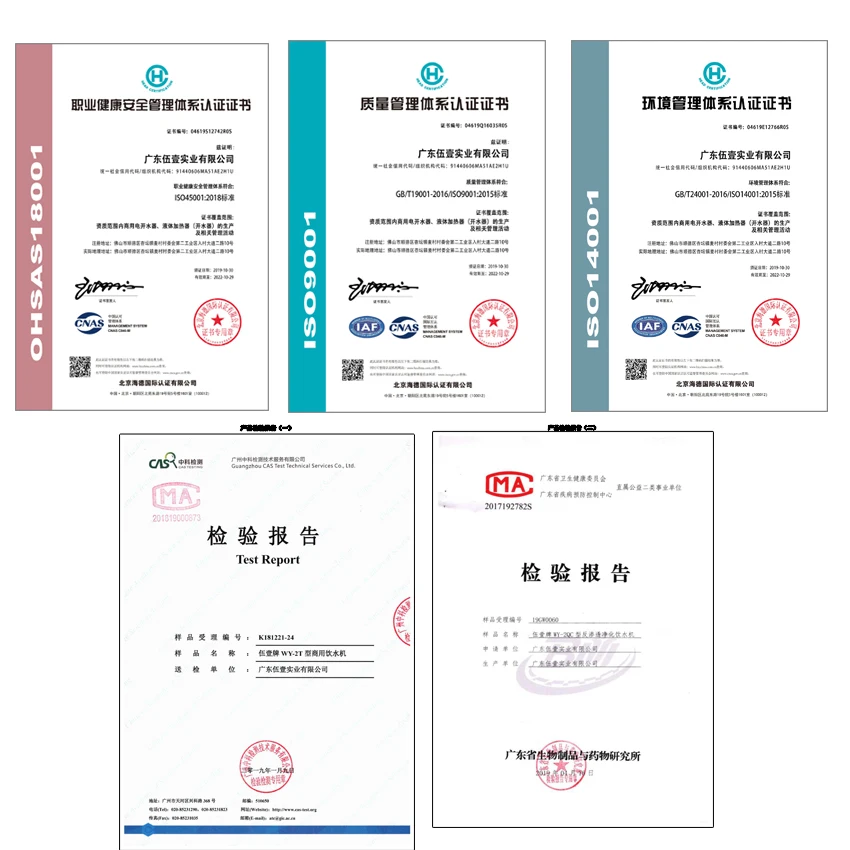 drinking fountain (7).jpg