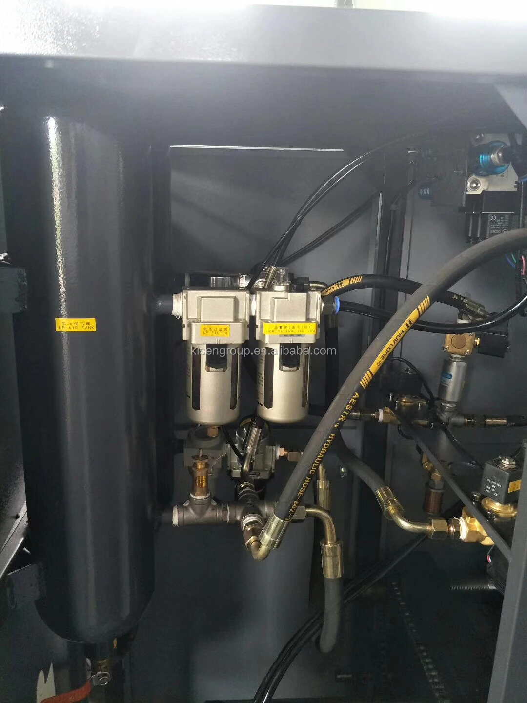 plastic blowing machine.JPG