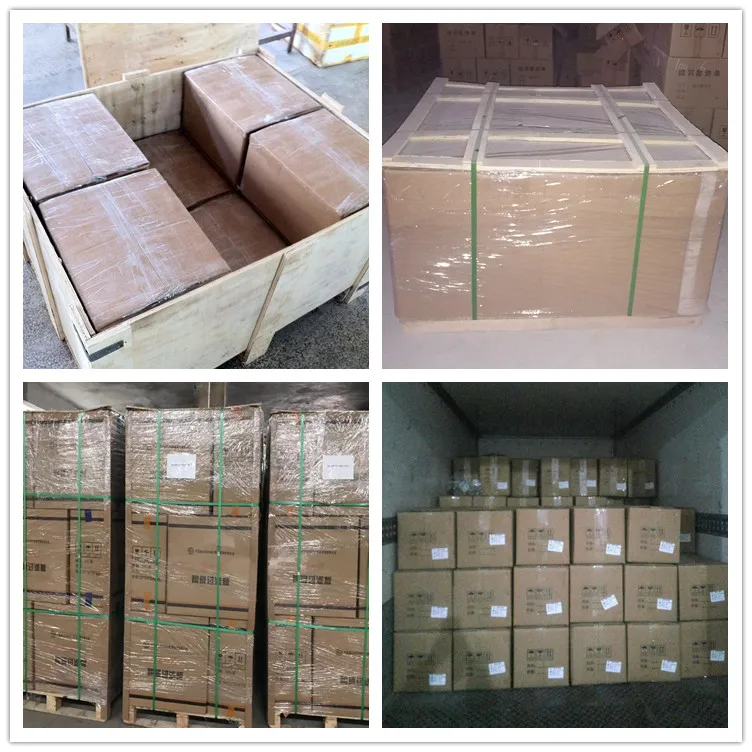 packaging