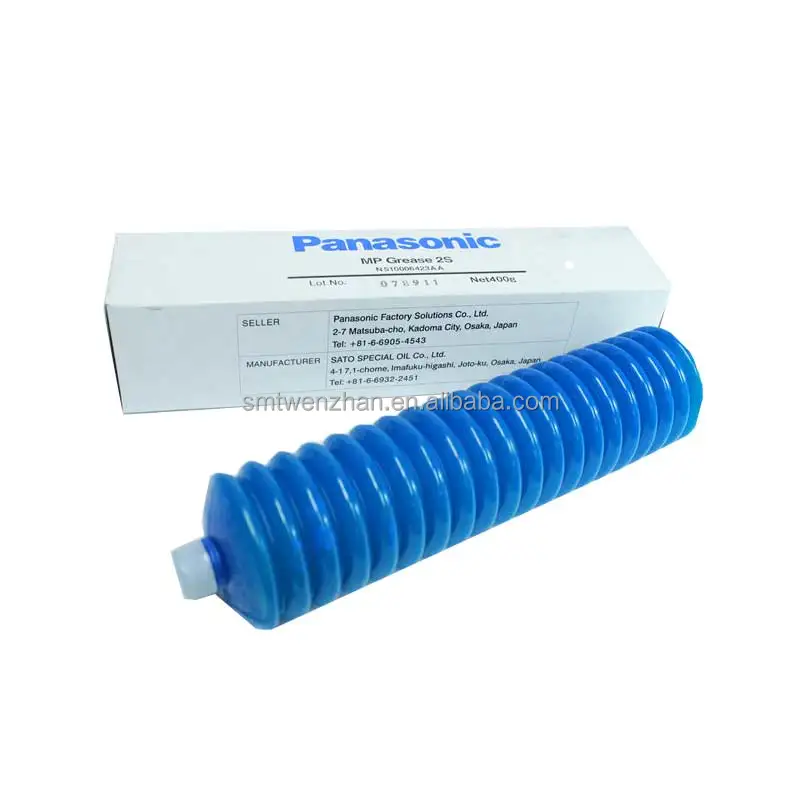 Original Smt Juki Grease N 6459 40032449 - Buy Smt Juki Machine Grease ...