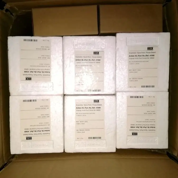 Bock GEA shaft seal 1 (2).jpg