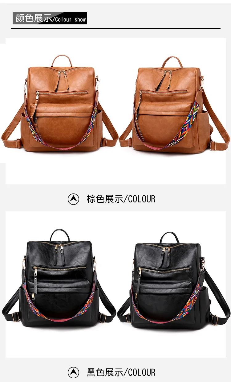 Women Retro Vegan Leather Backpack With Guitar Strap Backpack Travel