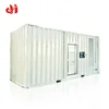 /product-detail/factory-direct-sale-20-feet-container-generator-1-mw-standby-generators-62320380241.html