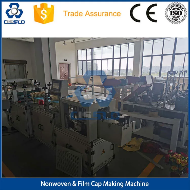 CAPS MAKING MACHINE (6)