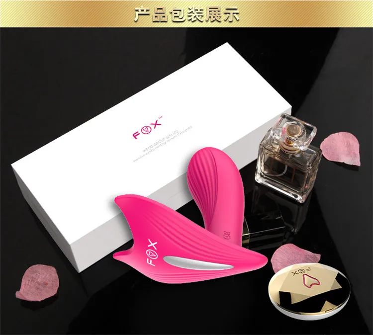Wearable Wireless Remote Female Fun Massage Vibrator 10 Frequency Vibration Mode - Wearable Portable Mini - The Best Couple Gift