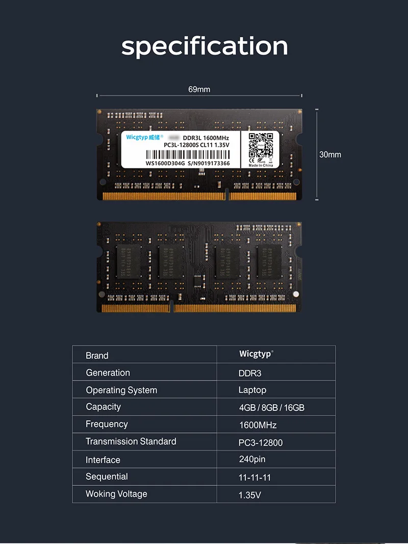 DDR3()_07.jpg