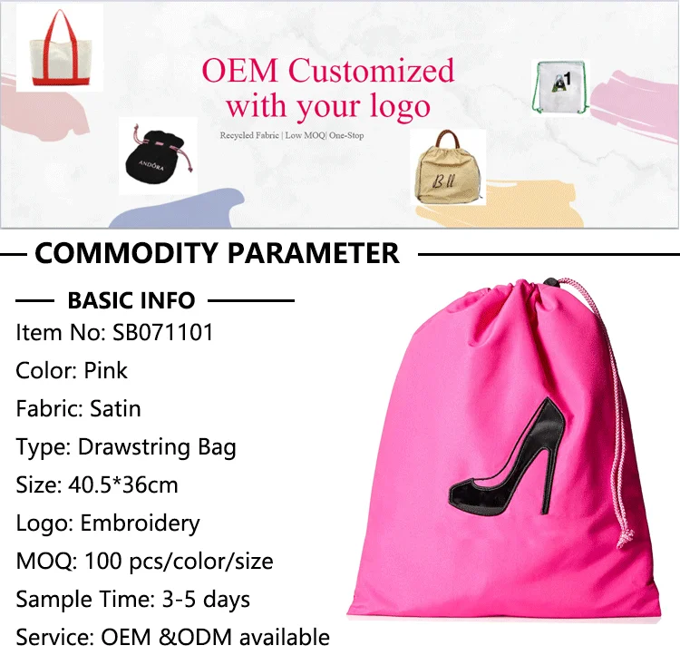 Fashion Custom Polyester Satin Drawstring High Heel Shoe Dust Bag With Divider