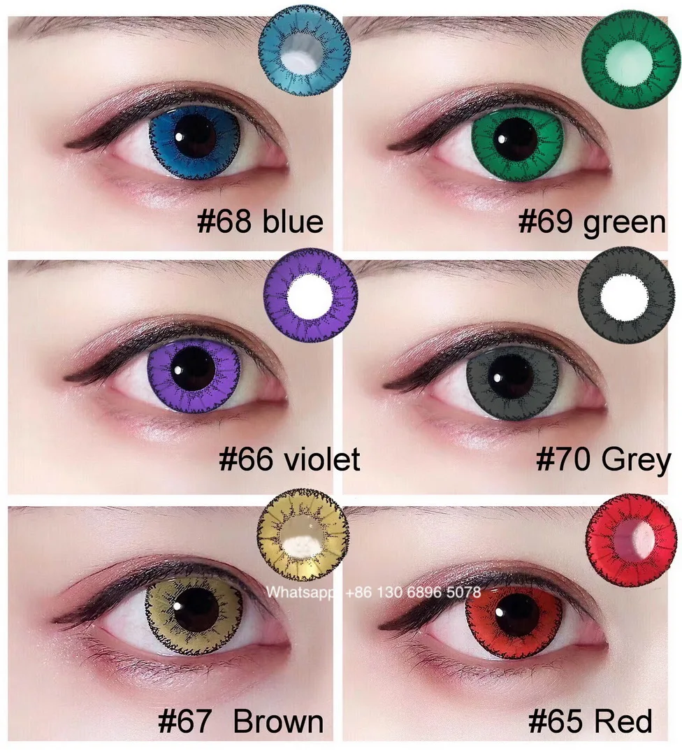 Линзы для глаз магазин. Цветные линзы. Разноцветные линзы. Цветные линзы для глаз. Линзы для красоты глаз.
