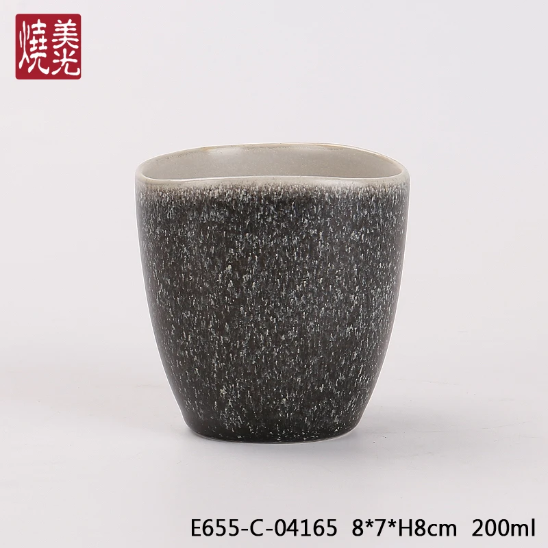 E655-C-04165-(1)