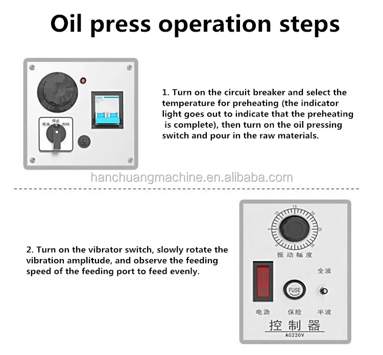 oil press (45).jpg