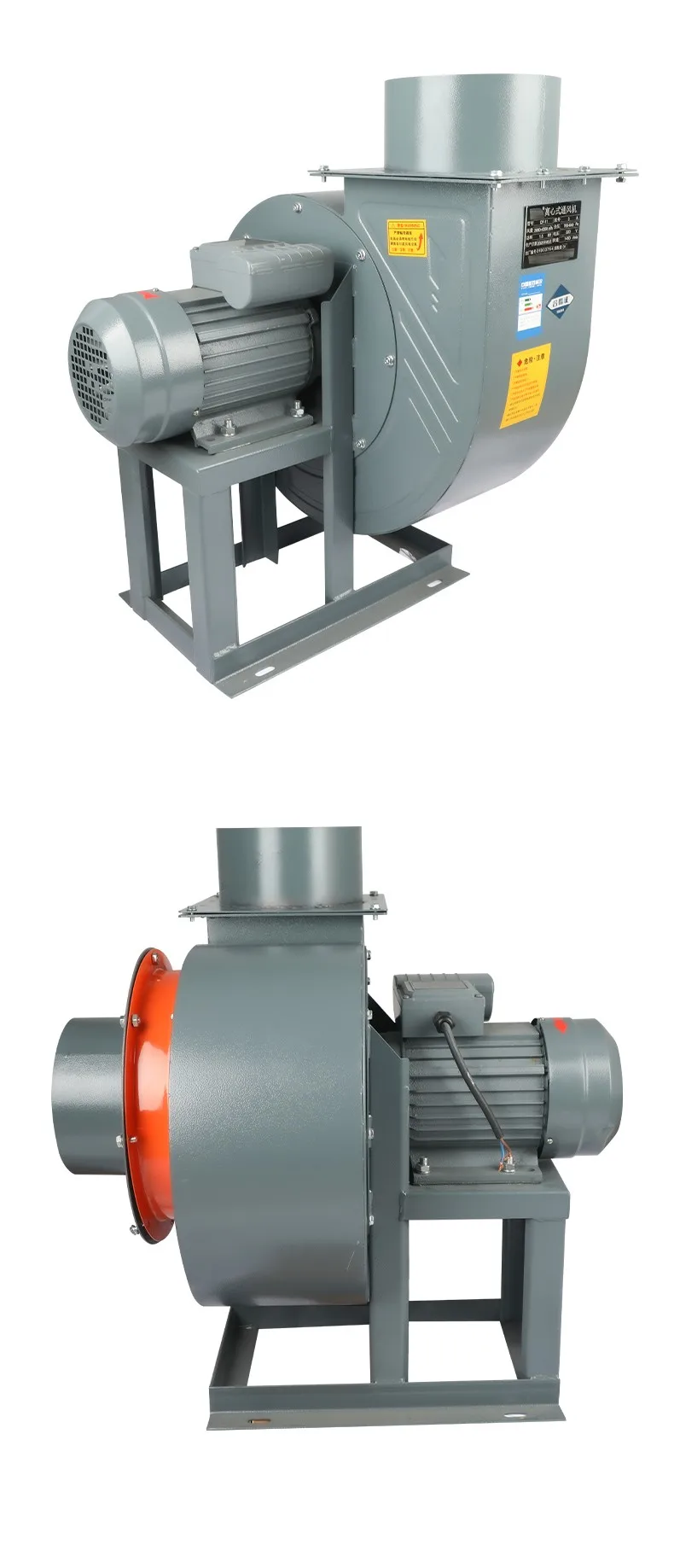 High-power Commercial Centrifugal Fan, 380V, Corded Electric - detail 38