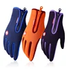 Skiing waterproof touch screen men windproof cycling full finger warm winter sports gloves outdoor