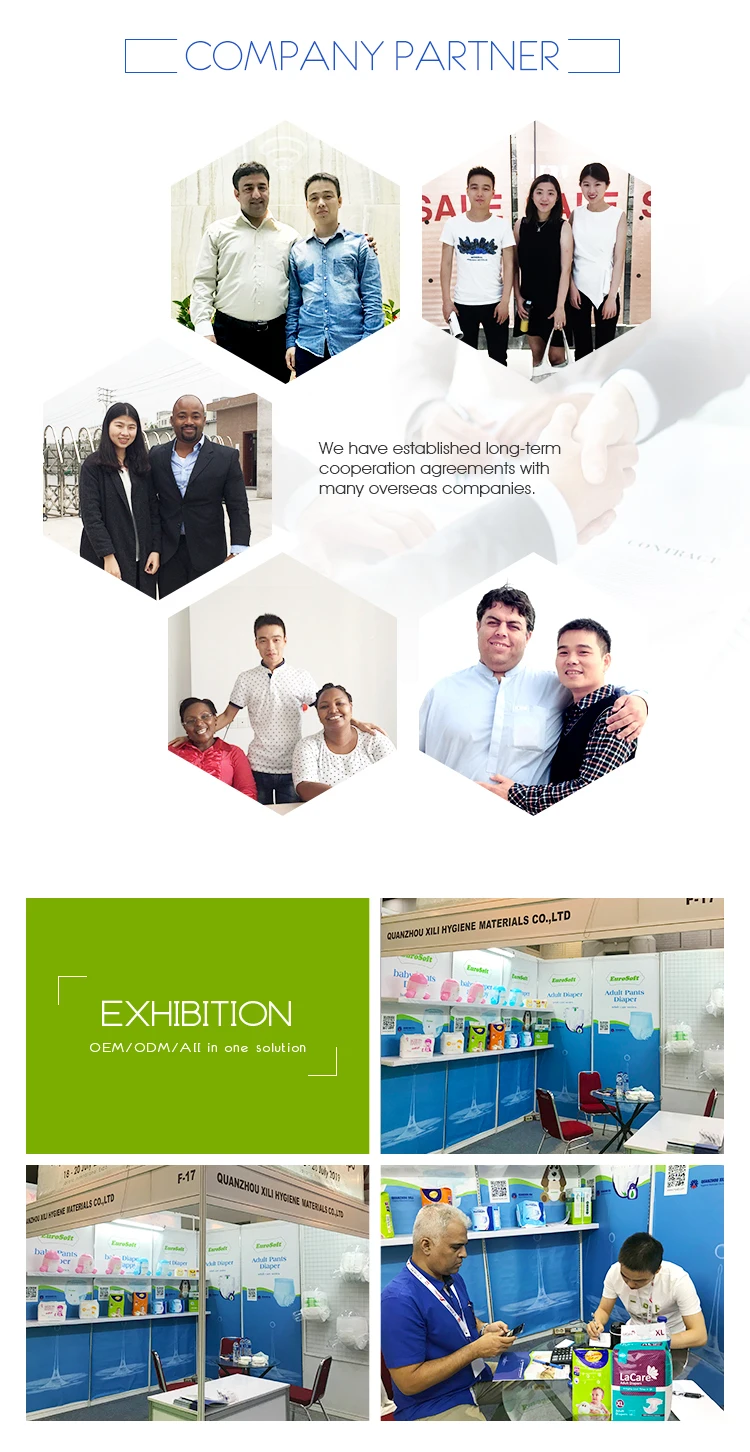 customer visit (2)