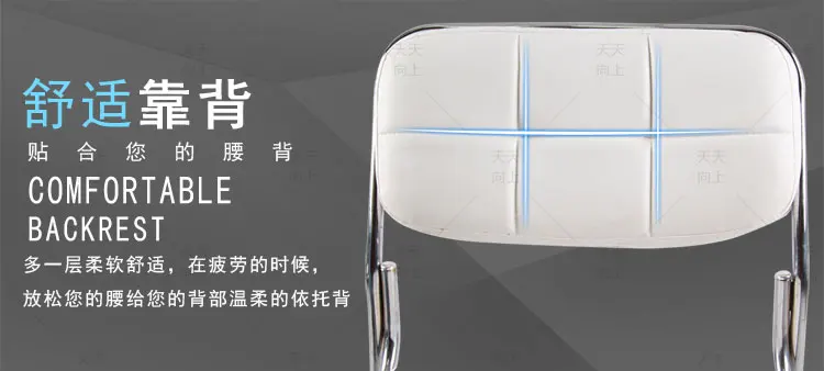 Alibaba Best Sellers for Boots Chair Frame PU Material Handy Stackable Armless Chair Saving Place Most Popular In Office