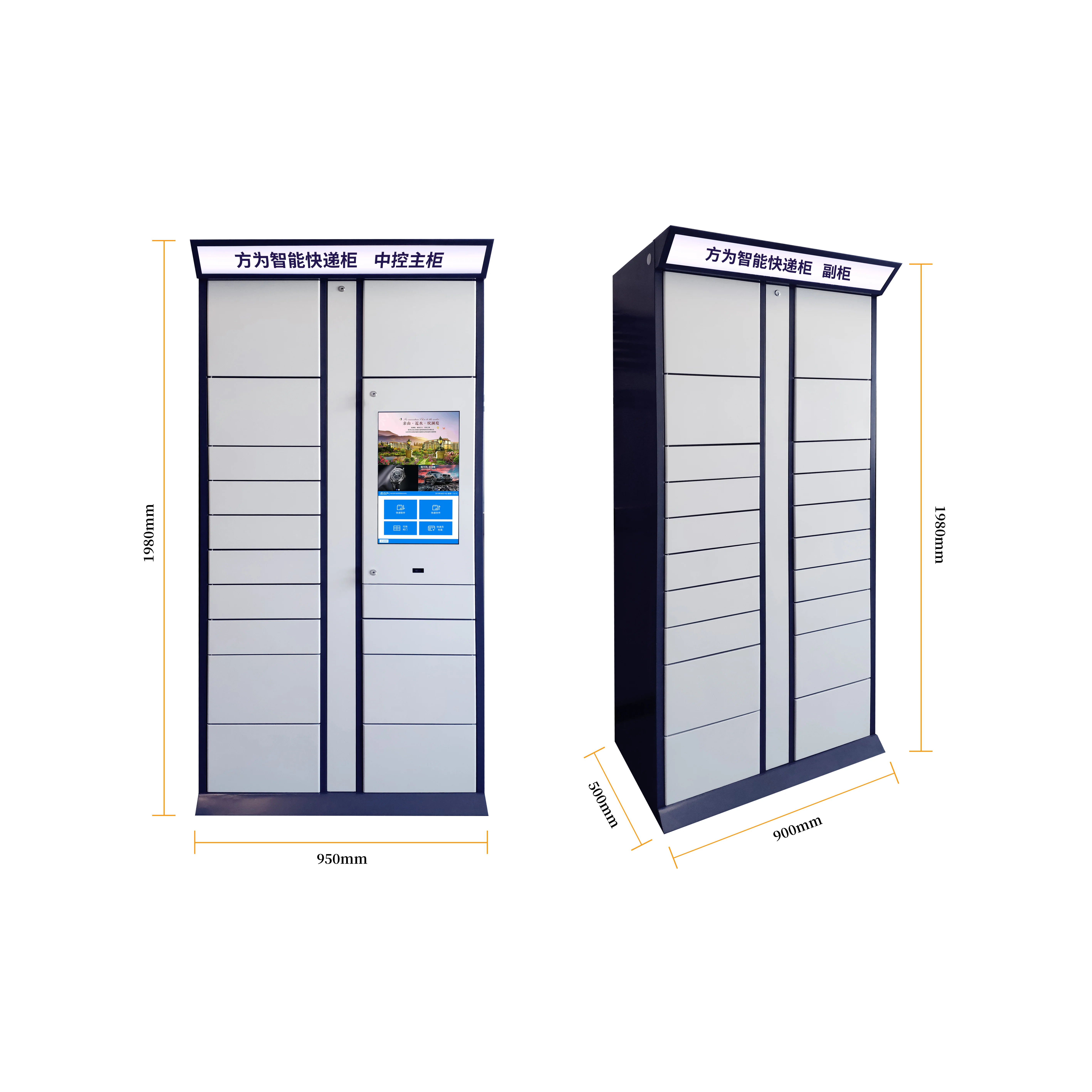 Finden Sie Die Besten Spind Plastik Hersteller Und Spind Plastik