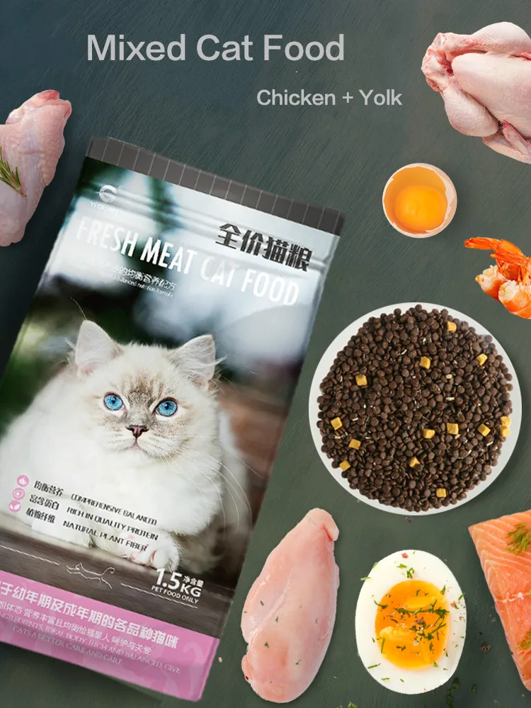 Manufacturer Natural Fresh Chicken Meat Egg Yolk Cat Food Pet Cat Dry