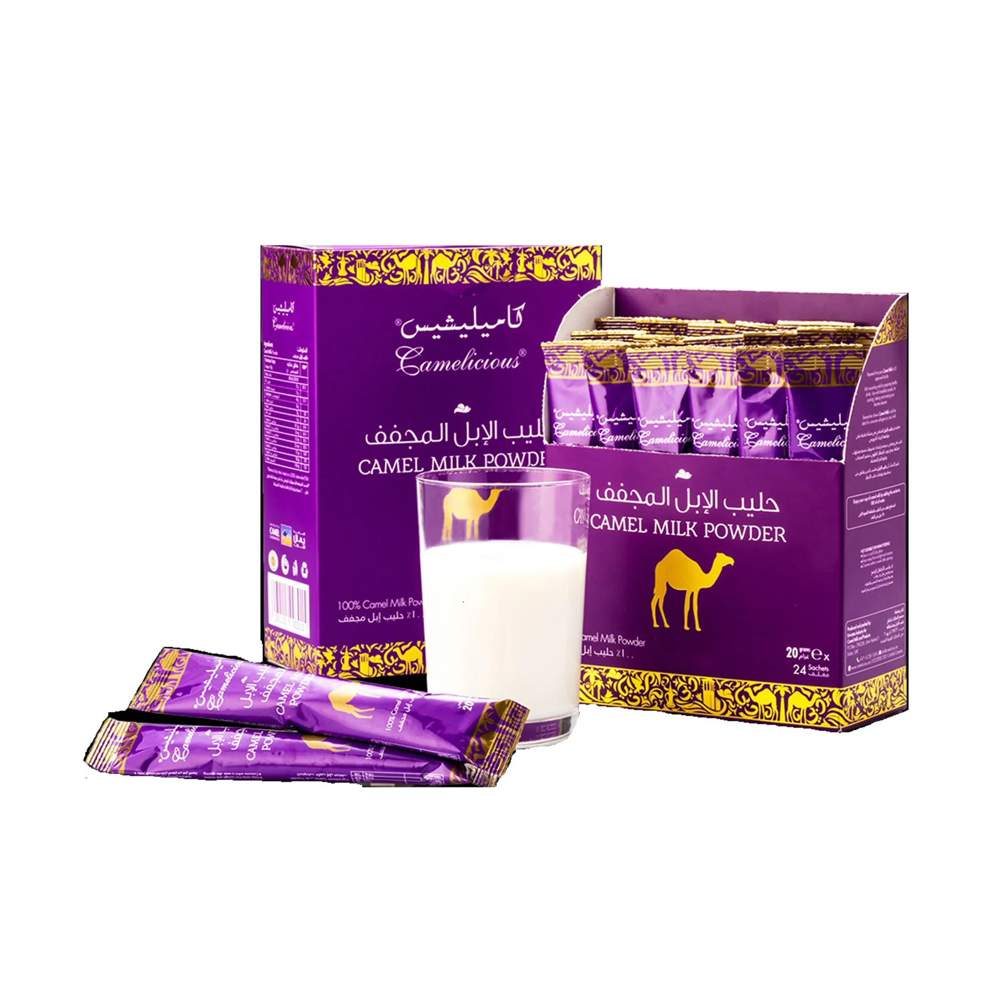 Camelicios Whole Camel Milk Powder 20gm X24pcs Natural Ingredients From