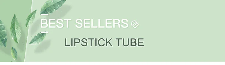 lipstick-tube_01.jpg