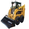 skid steer track loader China Brand New Skid Steer Loader Loader