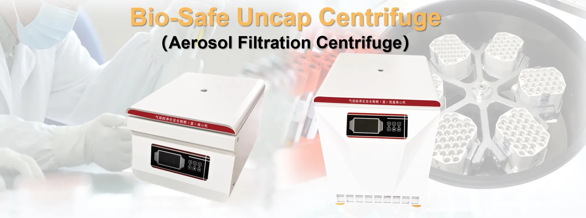 bio-safe uncap centrifuge.jpg