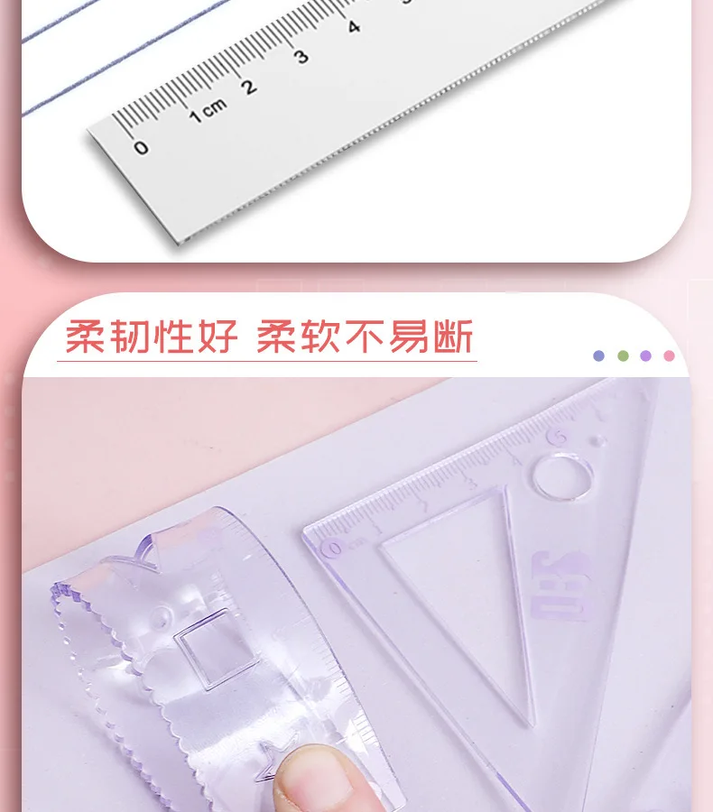 7-Piece High-Appealing Multifunctional Student Stationery Set Primary School Essential with Compasses Rulers Erasers