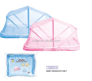 baby safety mosquito net