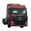 foton tractor head truck 6x4 6 wheeler prime mover for sale