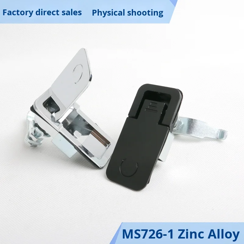 Adjustable Compression Flat Lock Electric Cabinet Door Lock MS726-1-2-3 Flat Lock Distribution Box Metal Cabinet Locks details