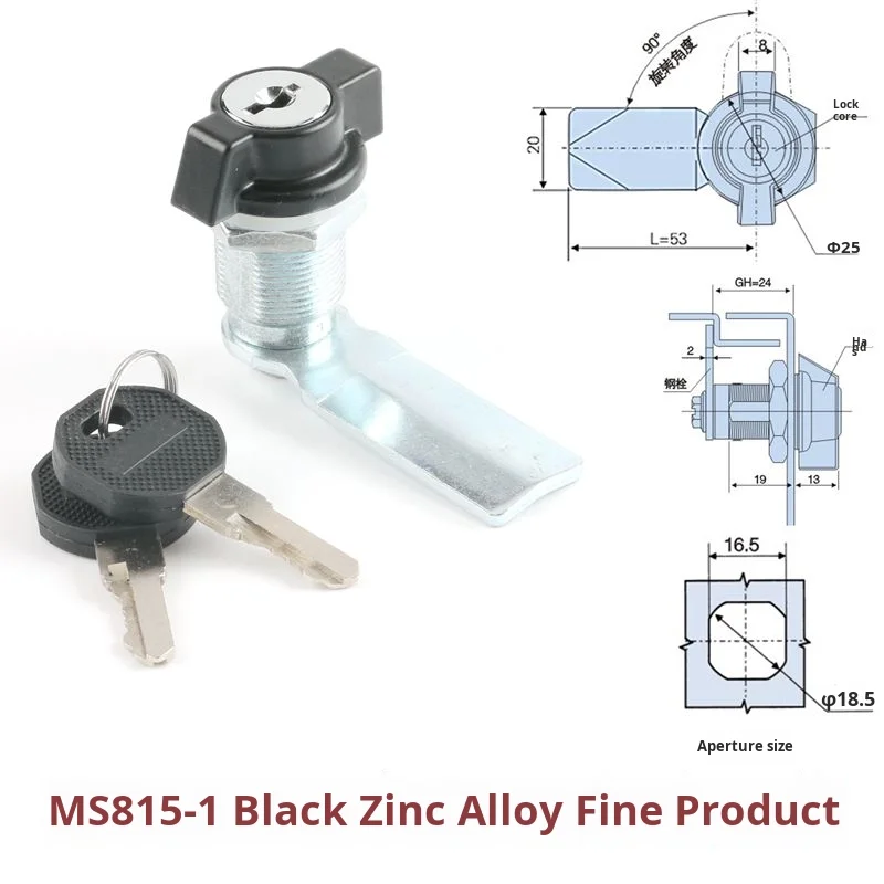 Ms408-1-2-3 Outdoor Metal Enclosure Cabinet Cam Lock Ms815-1 Butterfly Electrical Box Cutting Alloy supplier